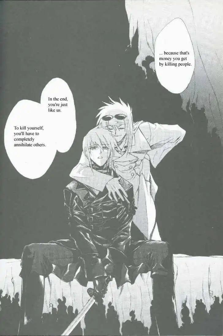 Weiss Kreuz Chapter 2.1 6